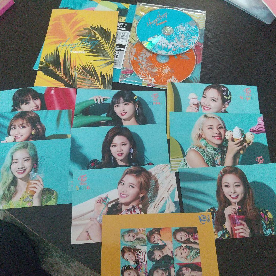 【送料無料】TWICE　大容量まとめ売り