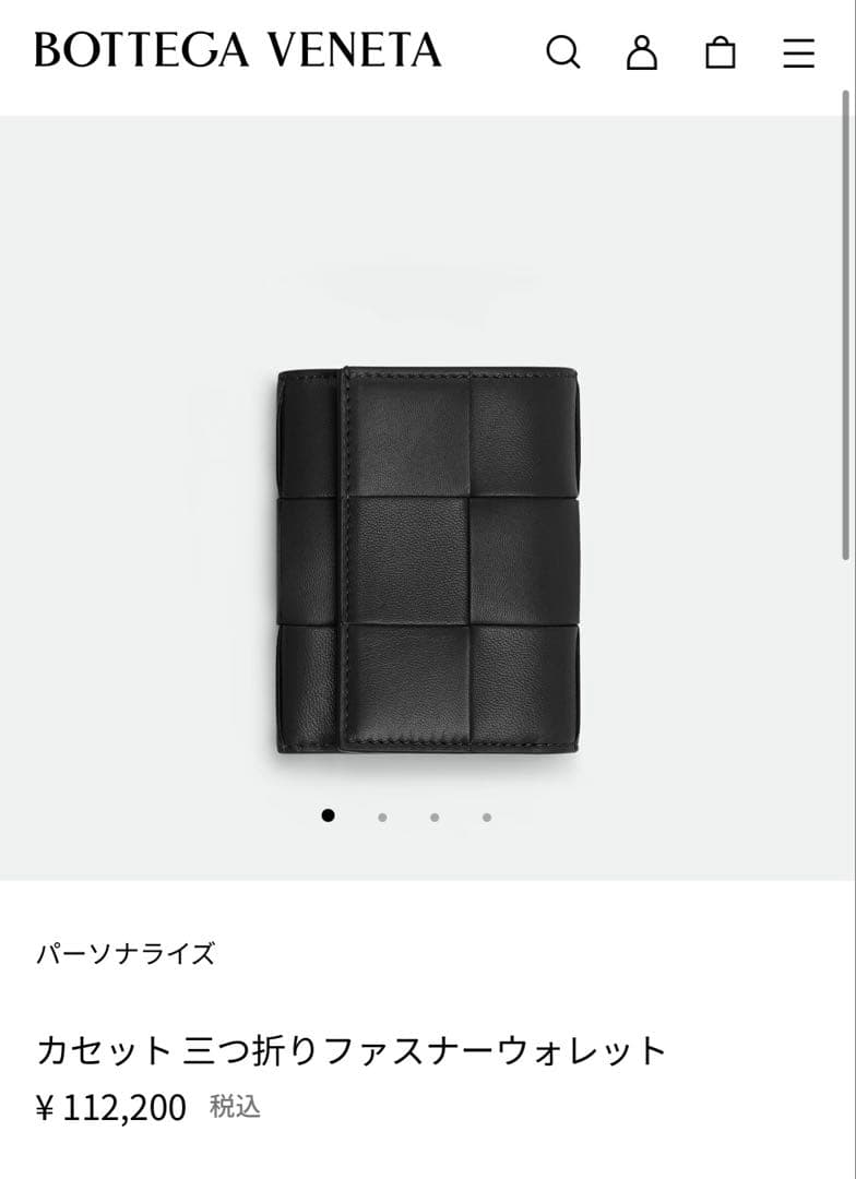あきです⭐︎カセット 三つ折りファスナーウォレット