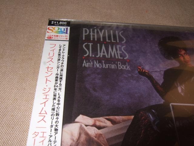 PHYLLIS ST.JAMES,新品,ブラコン,フィリス・セント・ジェイムス