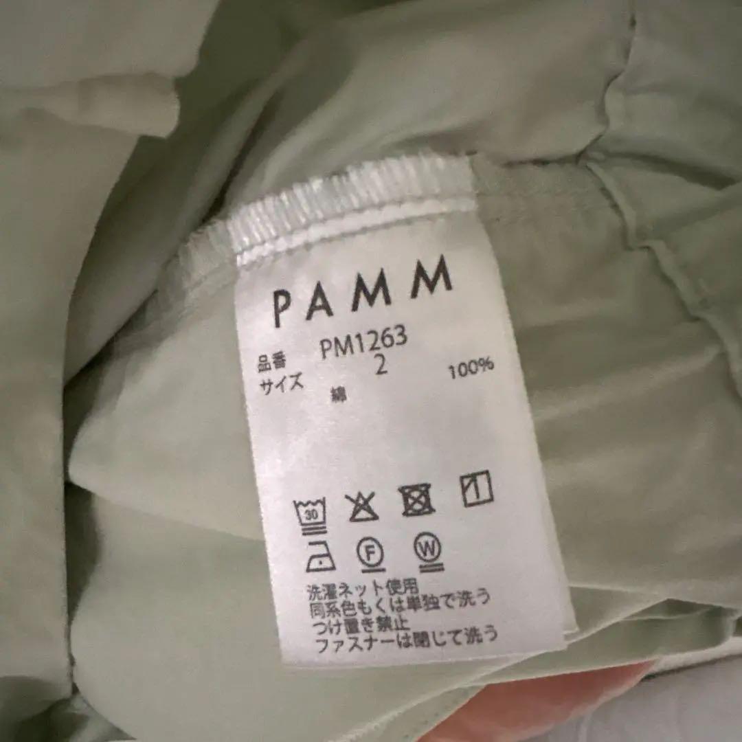 【美品】PAMM パム ゆれるふきんのジャンプスーツ アイスグリーン