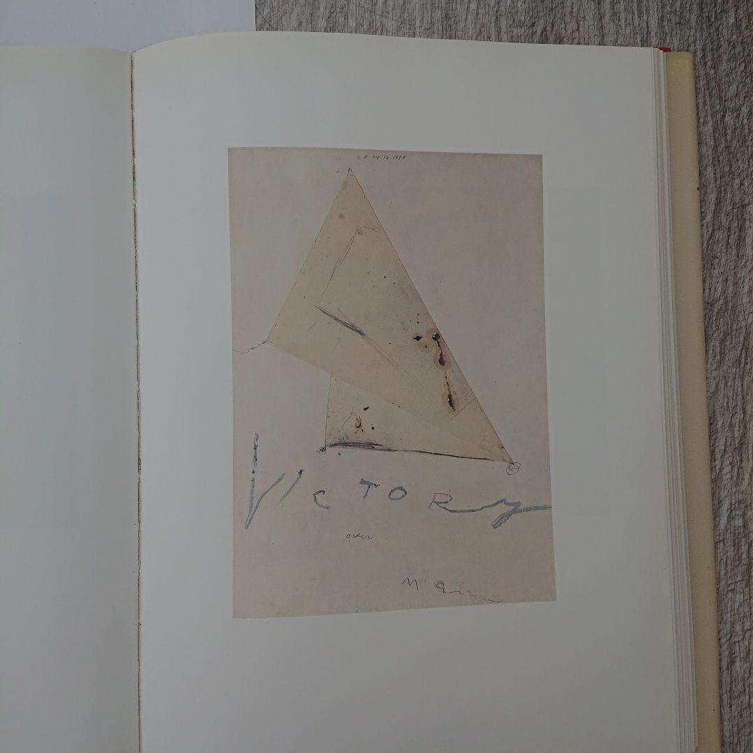 CY TWOMBLY アート作品集 Prestel