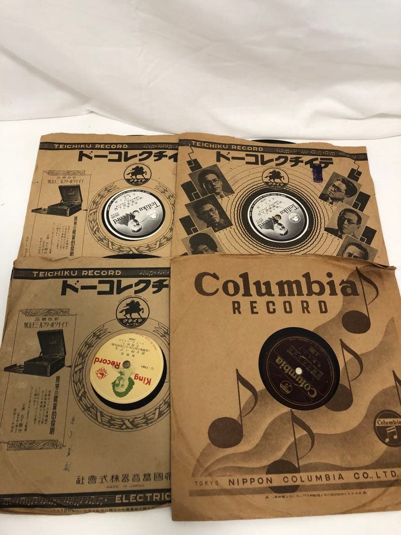レコード　SP盤　まとめ　ジャンク