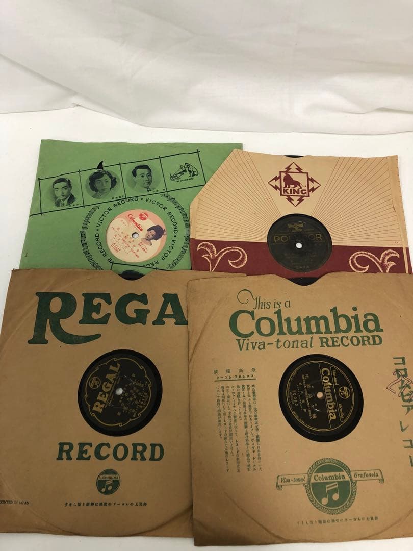 レコード　SP盤　まとめ　ジャンク