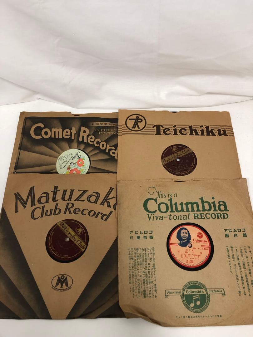 レコード　SP盤　まとめ　ジャンク