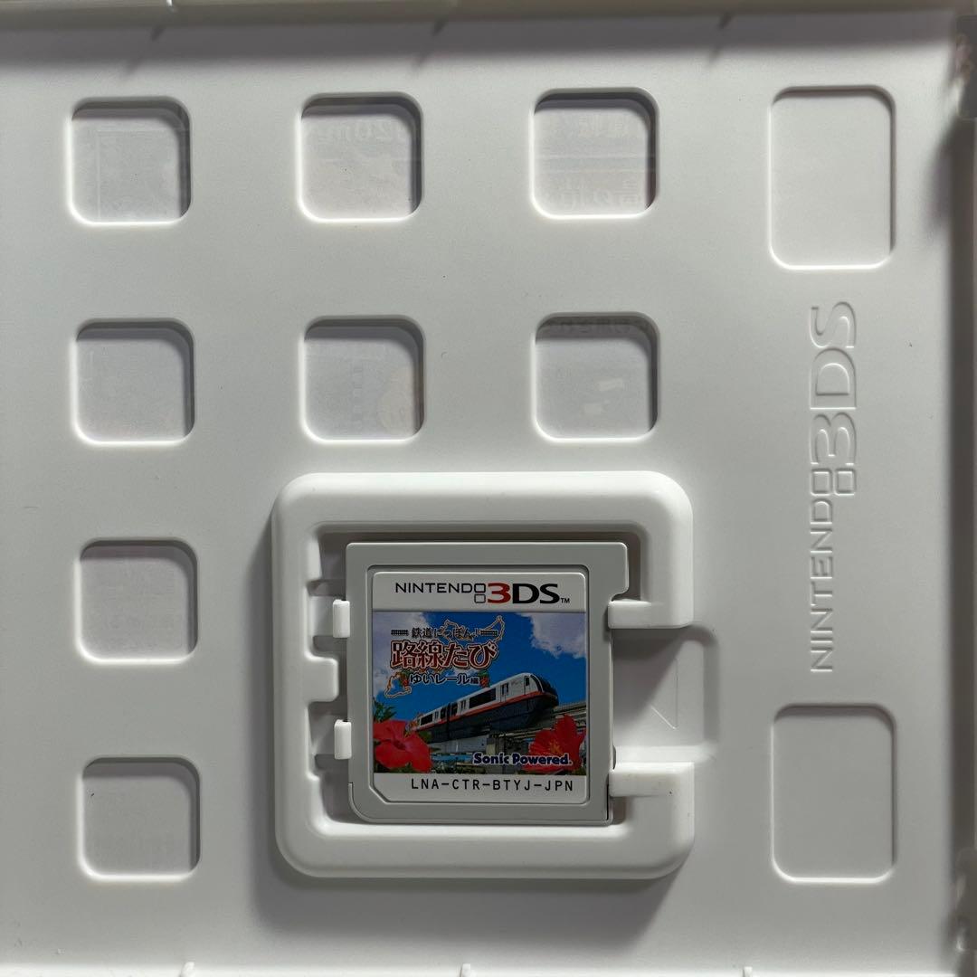 【3DS】鉄道にっぽん!路線たび ゆいレール編
