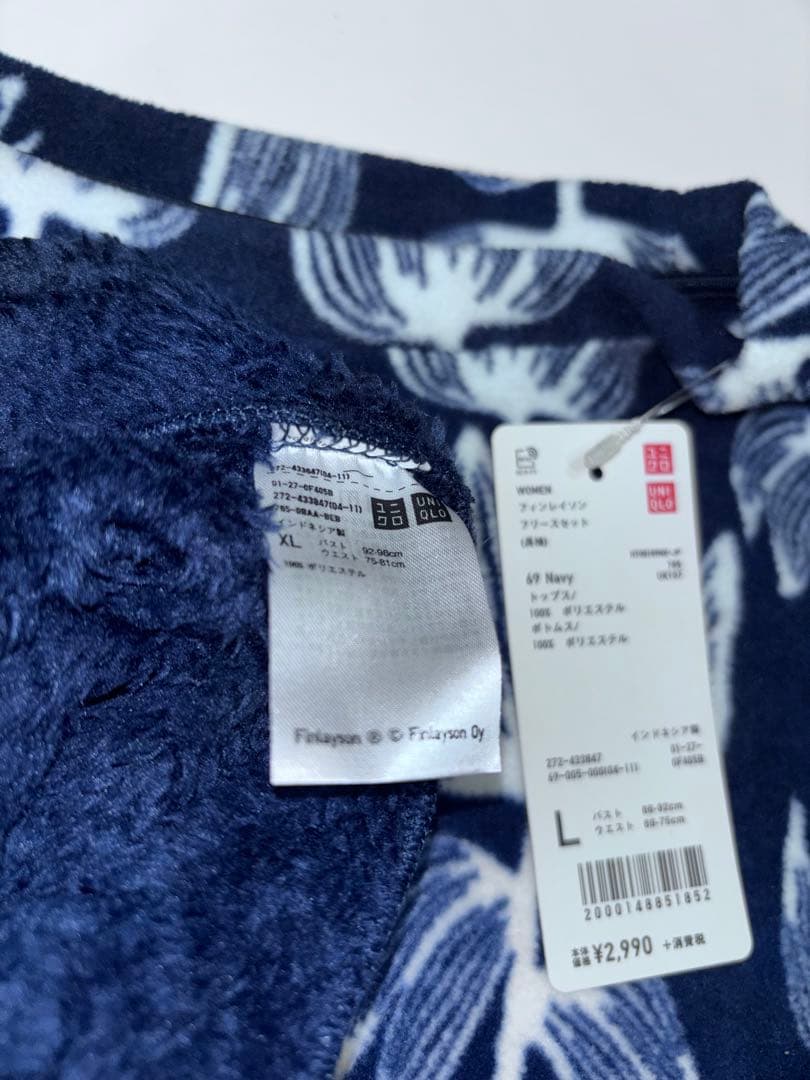UNIQLO 北欧　フィンレイソン　4点　フリースセット Mサイズ　新品あり