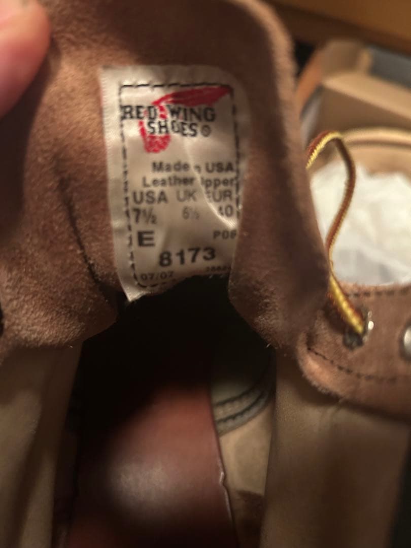 REDWINGのアイリッシュセッターになります。