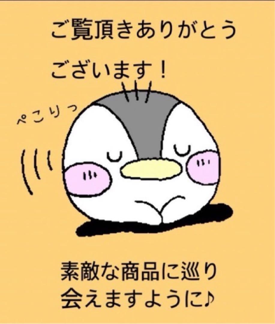 ウミウシぬいぐるみまとめ売りかわいいゆめみうしうみうしキーホルダー