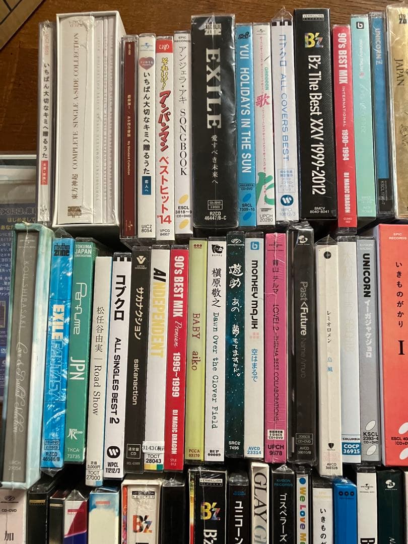 CDセット販売