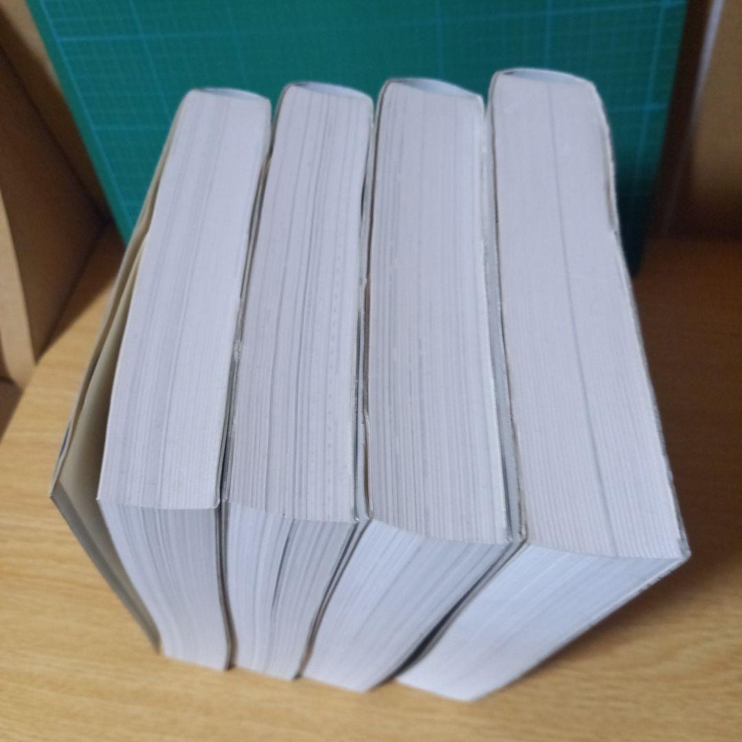 藤子・F・不二雄大全集 SF・異色短編　１，２，３，４　4冊セット