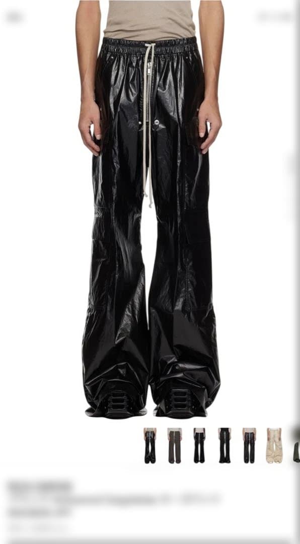 【なるべく値下げ受け付けます】専用　　　　　　　rick owens カーゴベラ