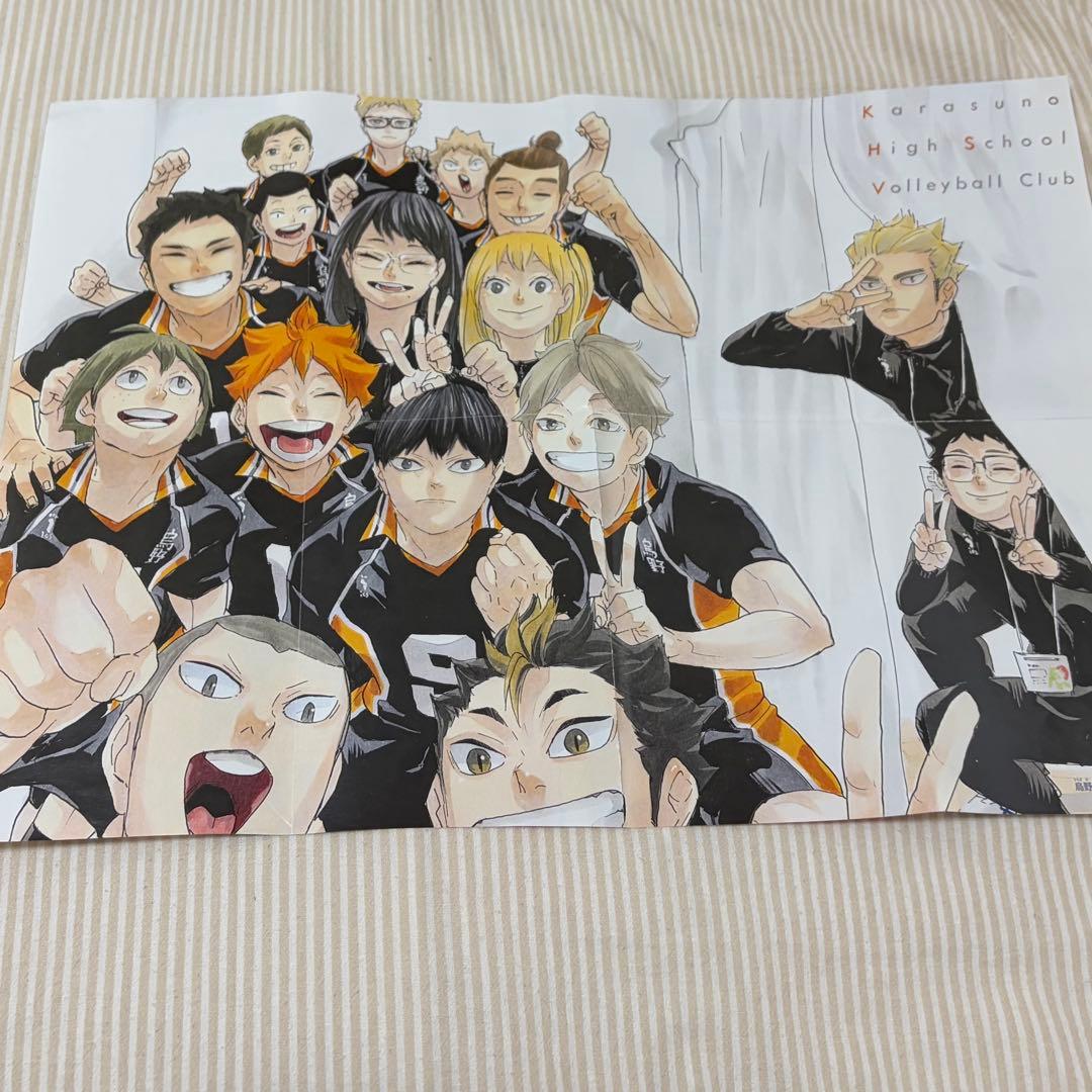 ハイキュー漫画全巻‼️ グッズまとめ売り‼️