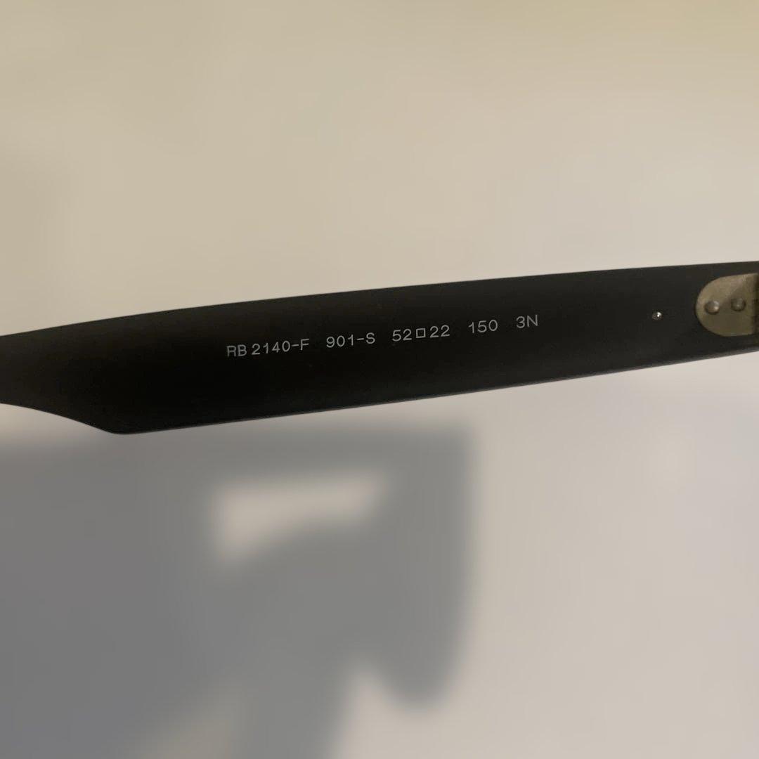 【美品】Ray-Ban RB2140 ブラックサングラス 52mm