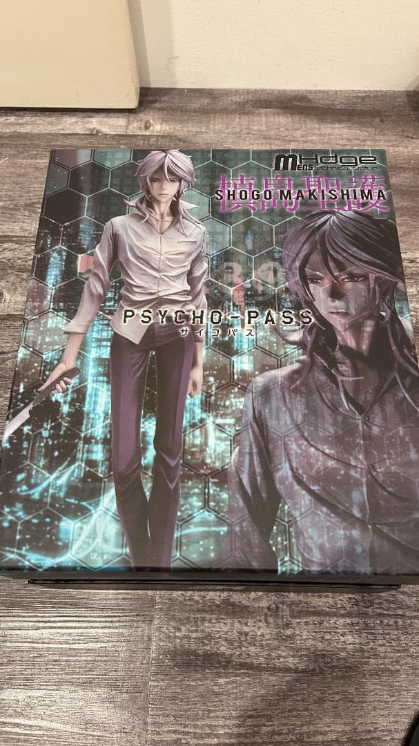 PSYCHO-PASS ショゴ・マキシマ フィギュア サイコパス 槙島聖護