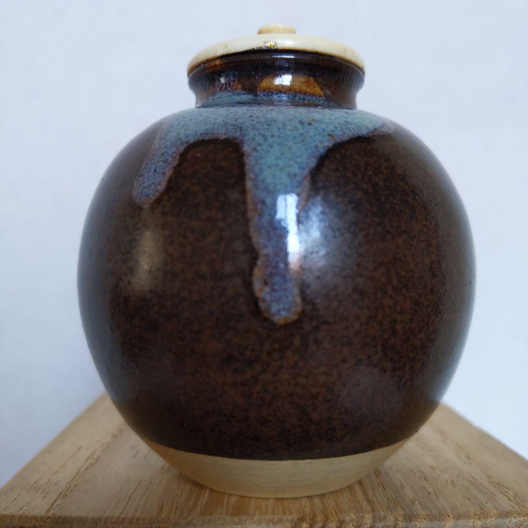 茶道具　文琳茶入　佐久間芳山　作　松古窯　仕履付　表千家　裏千家　【匿名配送】