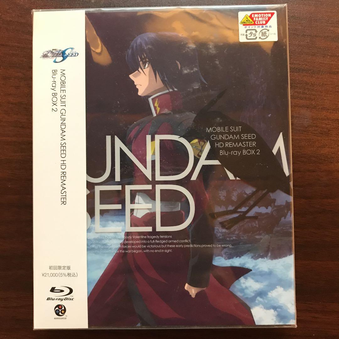 ガンダムSEED HDリマスター Blu-ray BOX 1-4〈初回限定…