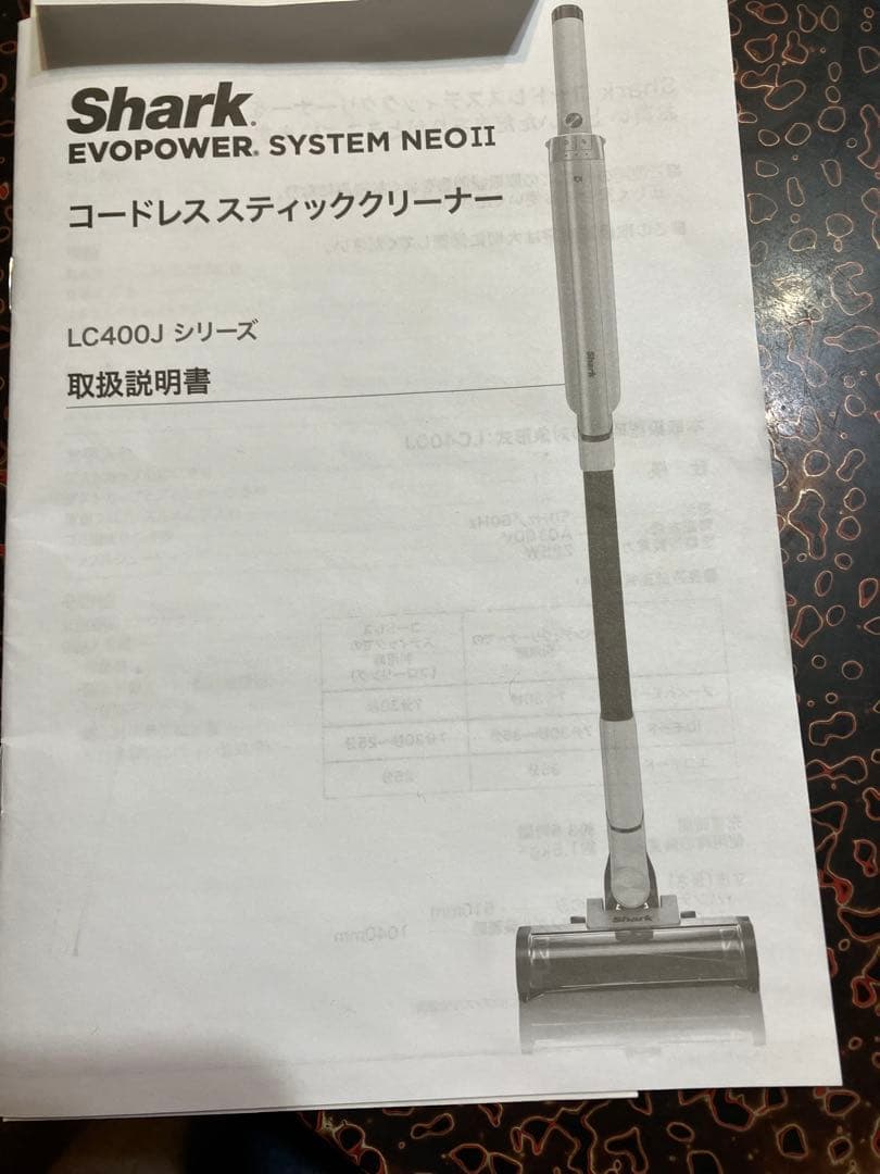 Shark EVOPOWER SYSTEM NEO II コードレス掃除機