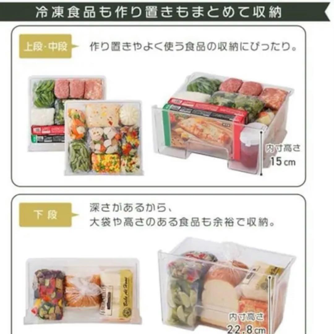 冷蔵庫 130L レトロ 小型 一人暮らし 2ドア 幅48cm