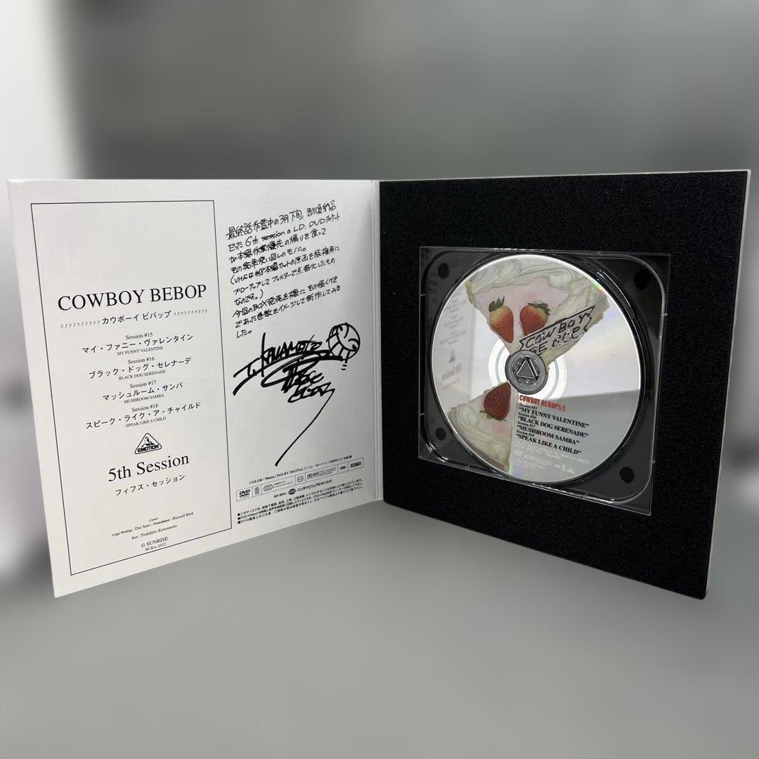 カウボーイビバップ 5.1ch DVD BOX DVD 7枚組