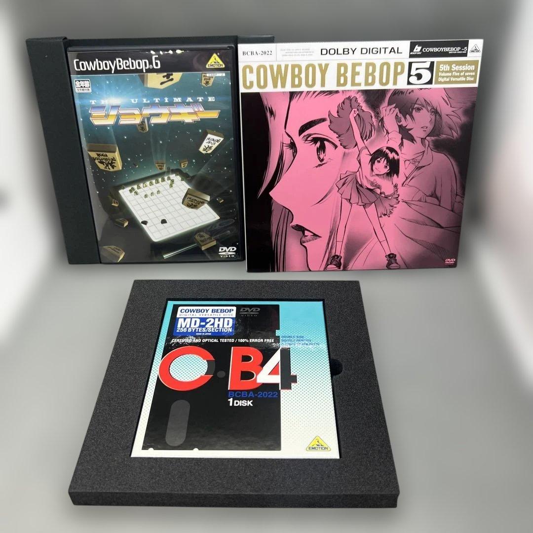 カウボーイビバップ 5.1ch DVD BOX DVD 7枚組