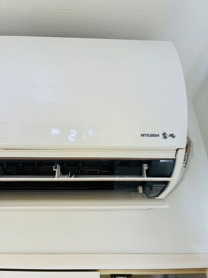 MITSUBISHI 三菱 霧ヶ峰 ルーム エアコン 家庭用 29〜38畳用