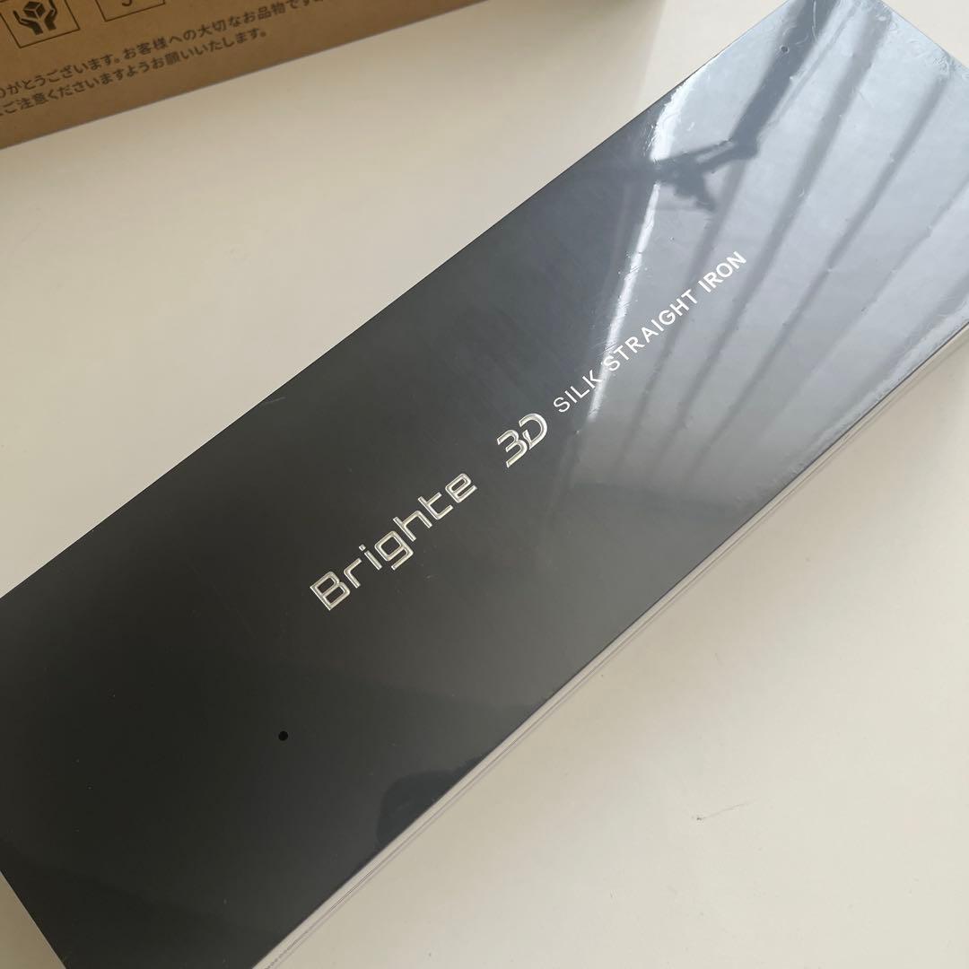 bright 3Dシルクストレートアイロン