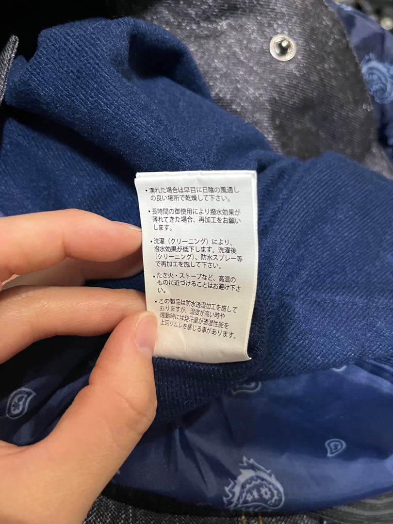 スノボー　ウェア下