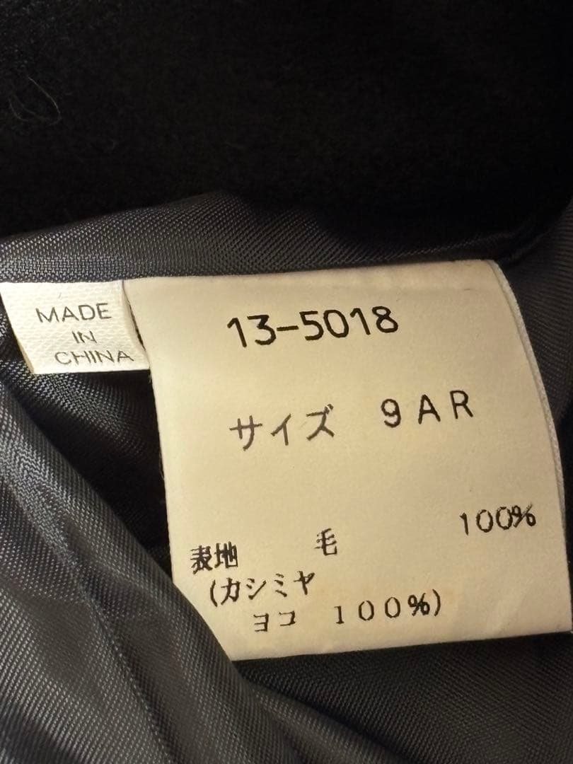 新古品未使用 カシミヤ100% ロングコート レディースM 黒 ステンカラー