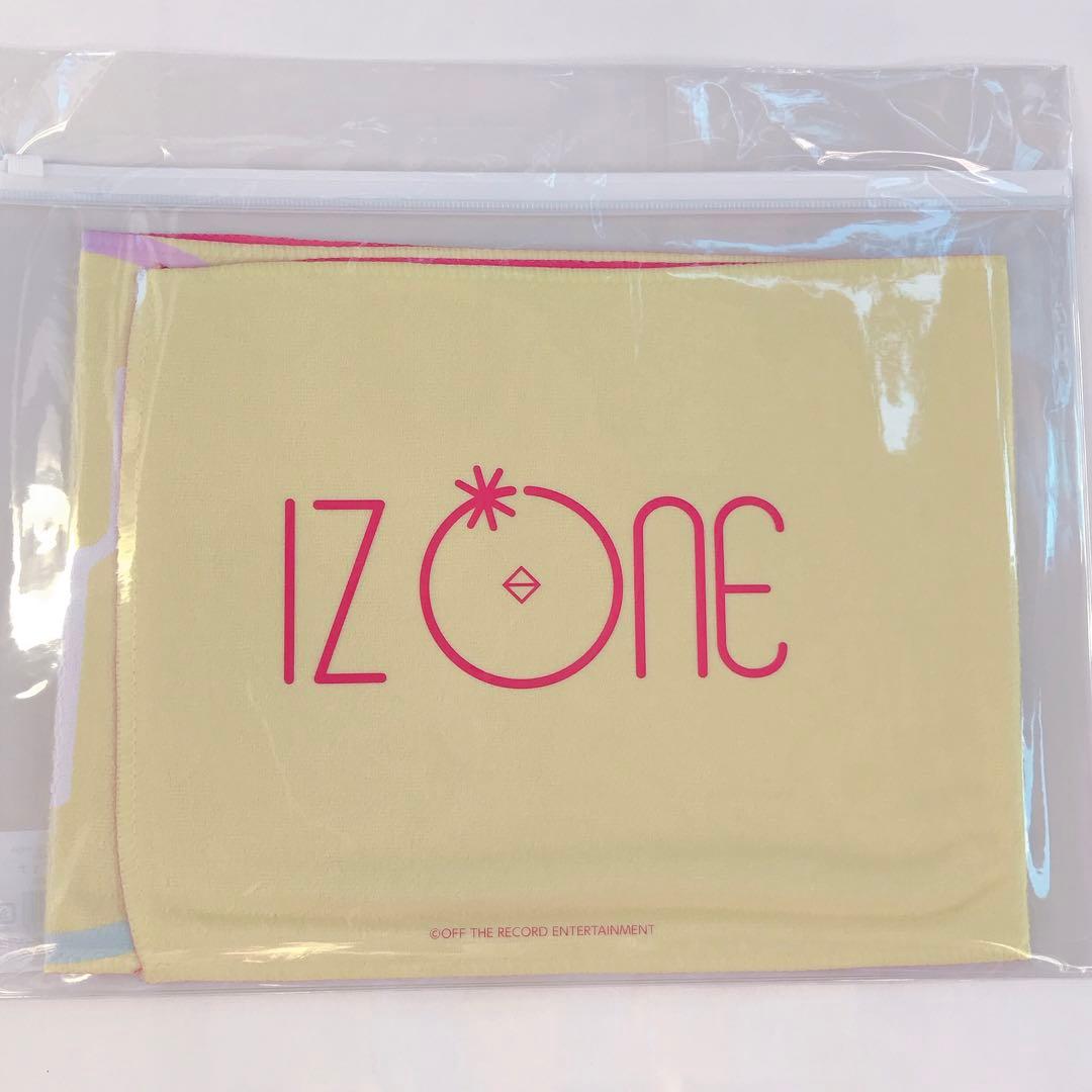 IZ*ONE イェナ まとめ売り ♡ おまけ付き