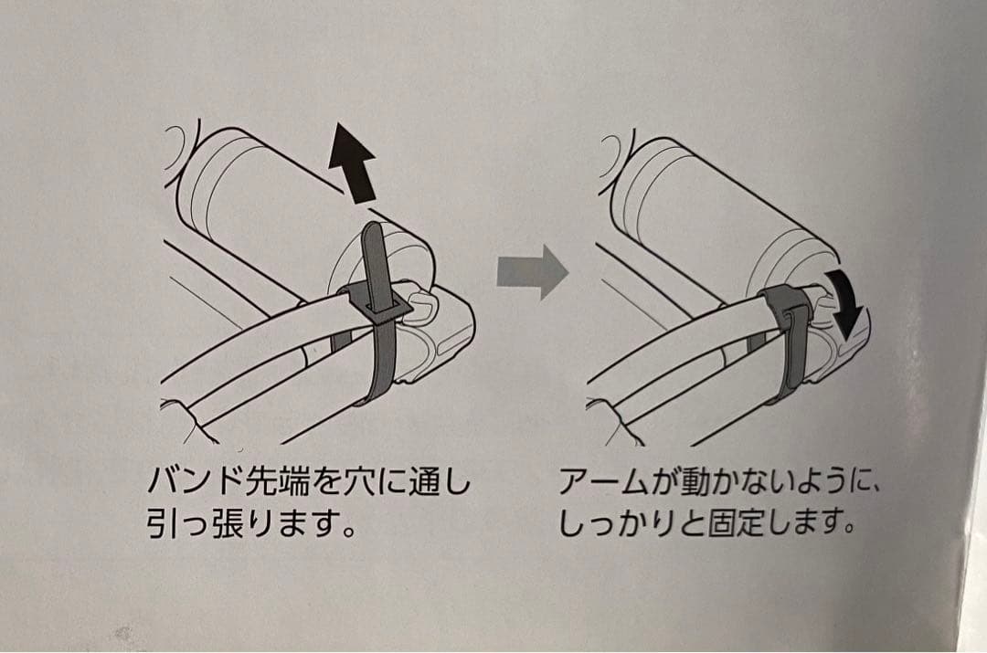 ワンダーコアツイスト　　限定色
