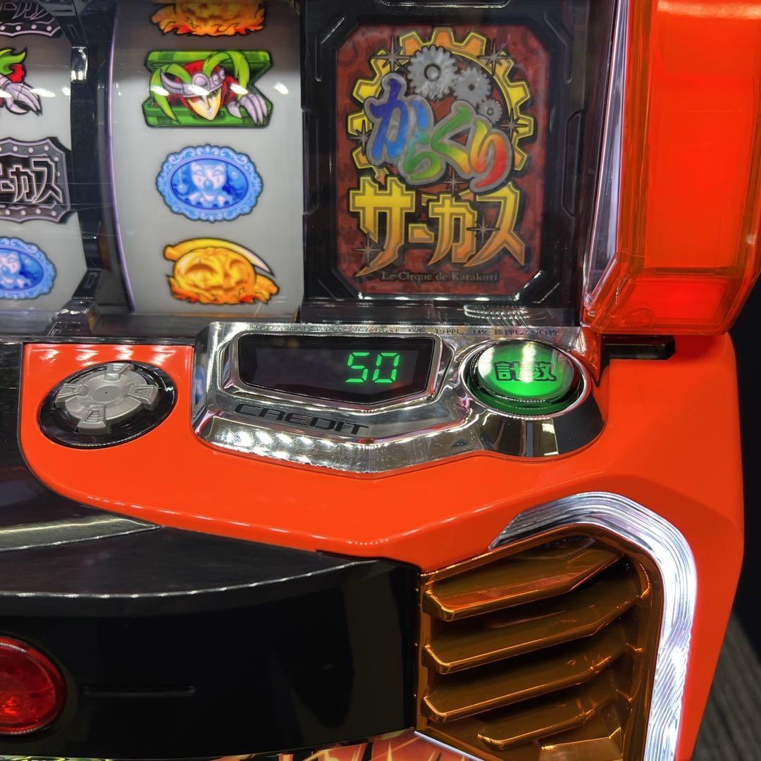 太郎さん　からくりサーカス　スマスロ実機　簡易ユニット付　送料無料