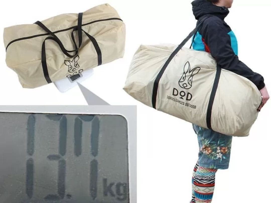 テント・タープ DOD KAMABOKO TENT T5-460