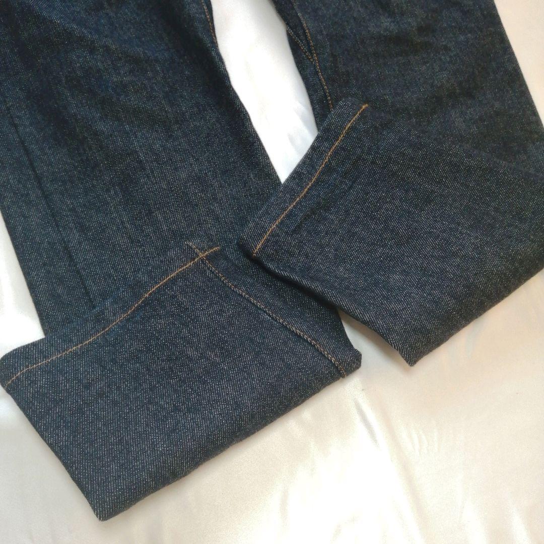 美品】ato アトウ STRETCH DENIM SARROUEL PANTS
