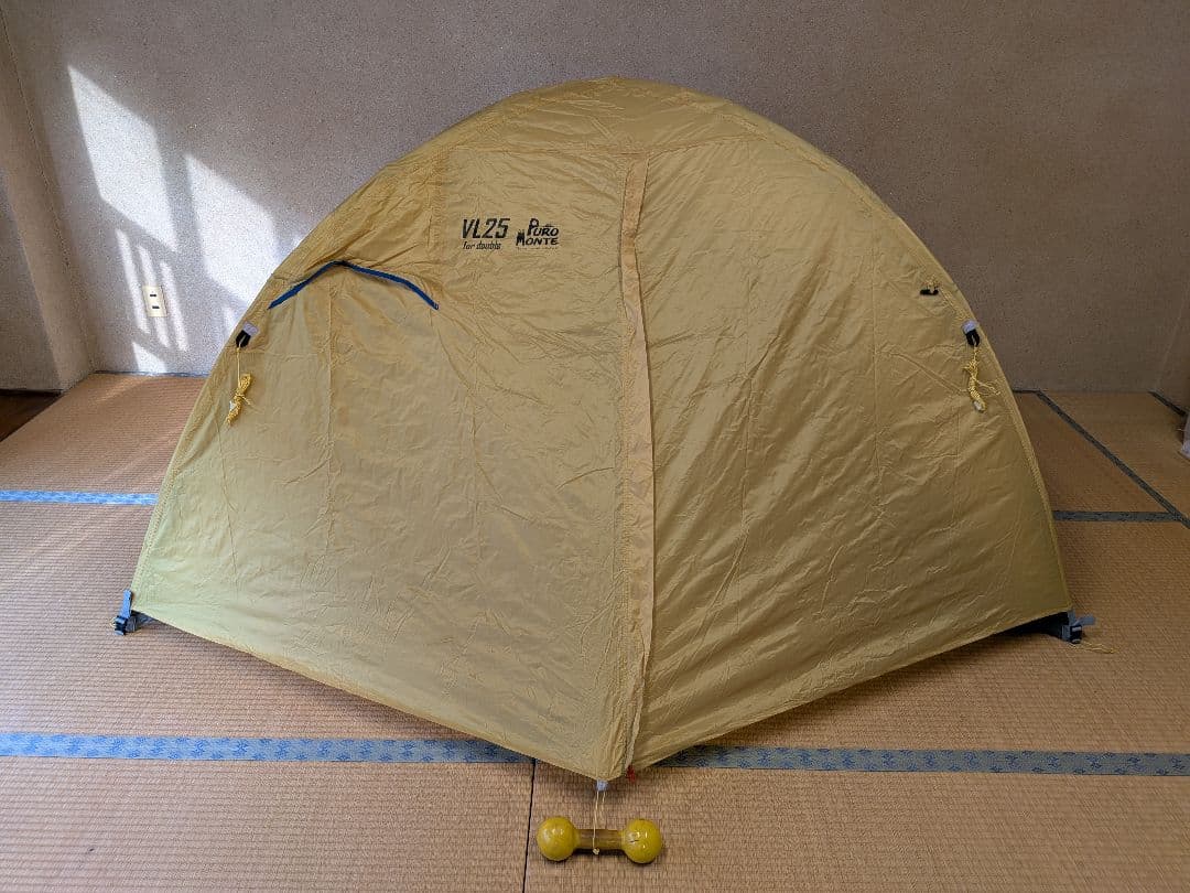 プロモンテ　VL25