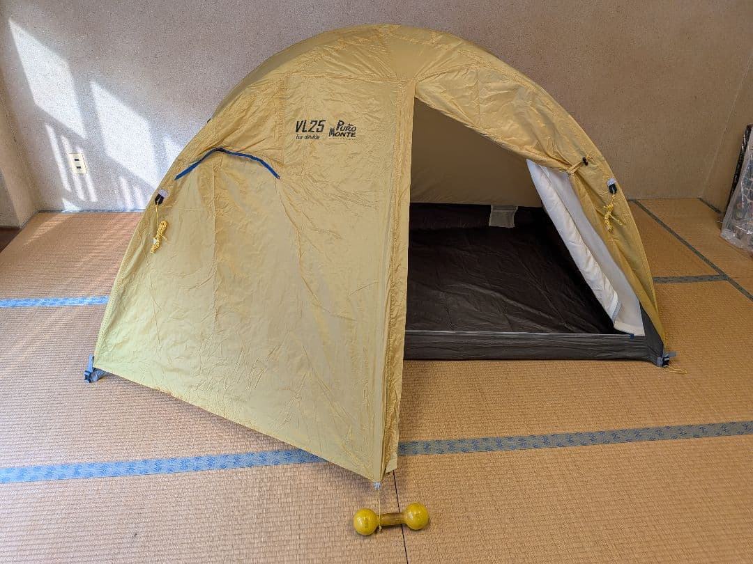 プロモンテ　VL25