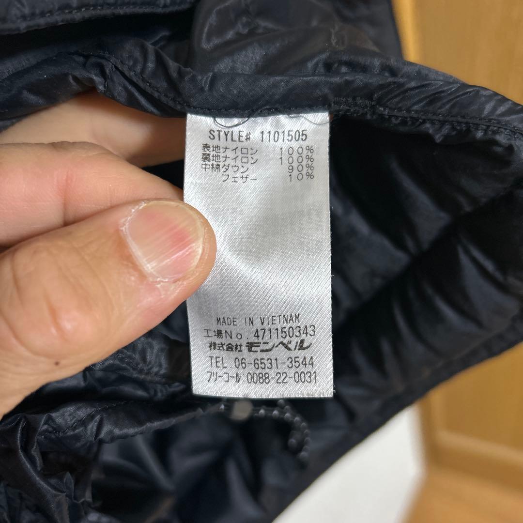Beibeiさん専用 モンベルmont-bell インナーダウンベストMサイズ