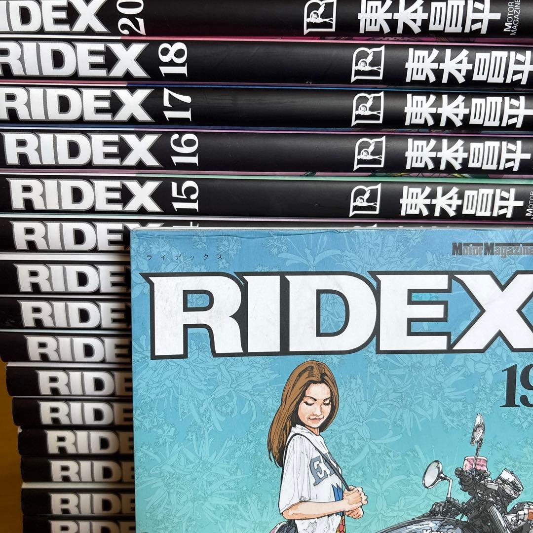 「RIDEX 1〜21巻＋エッセイ (雲はおぼえていル)東本昌平 バイク漫画