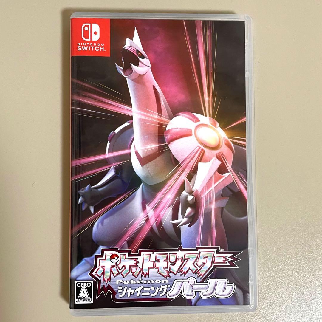 【3セット】 ポケモンレジェンズZA シャイニングパール ヨドバシ メモ