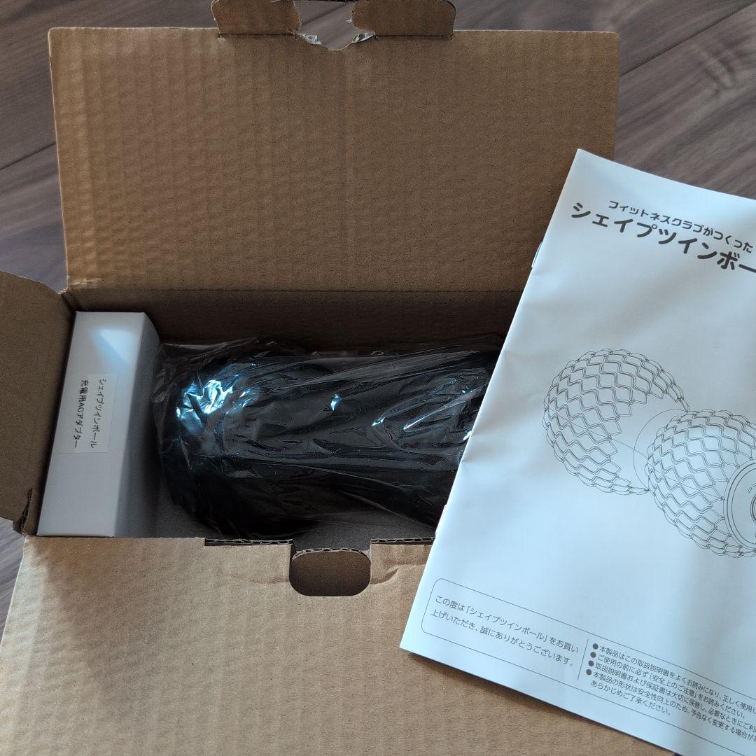 【値下げ】美品！オアシス/シェイプツインボール