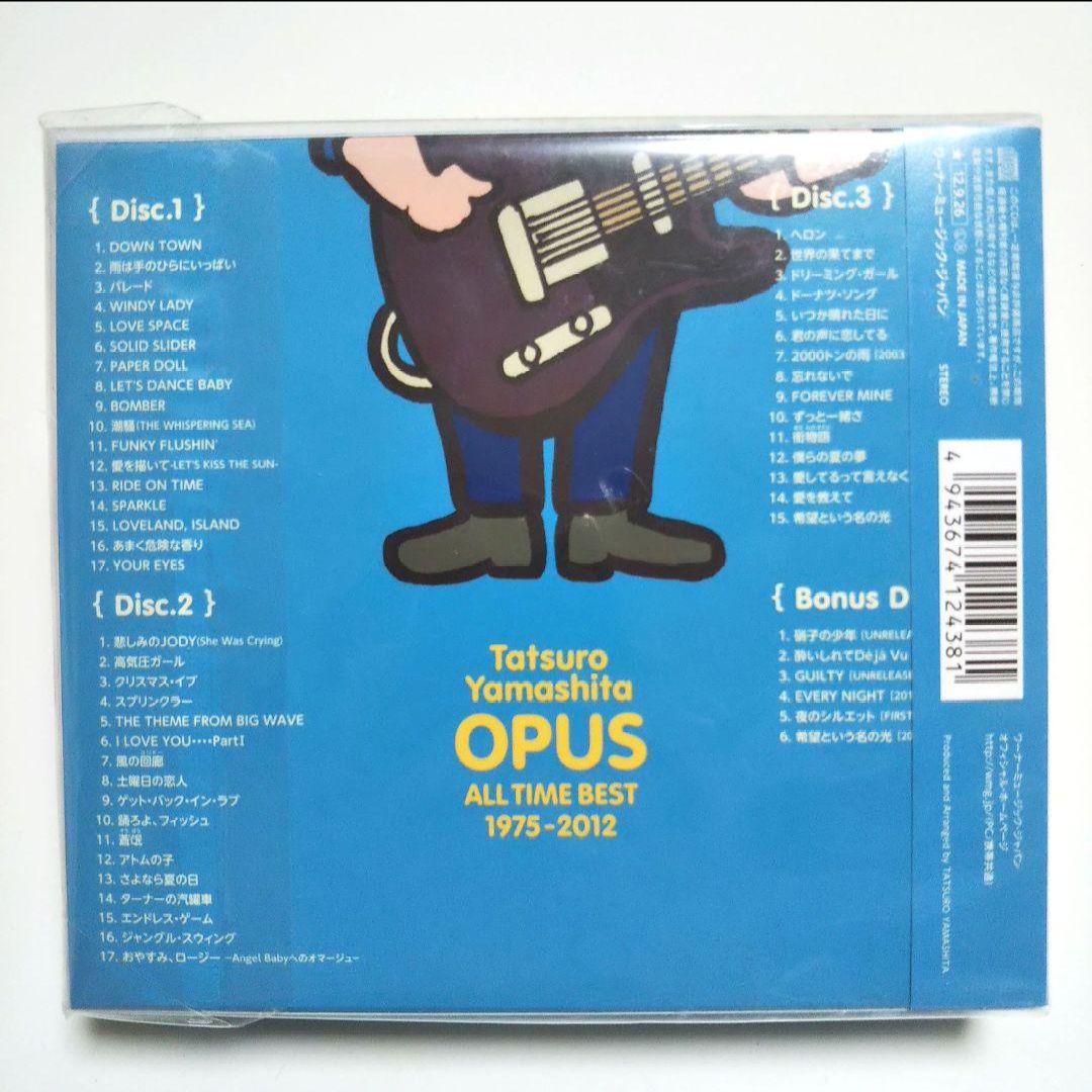 オーパス　オールタイム・ベスト　1975-2012 初回限定盤