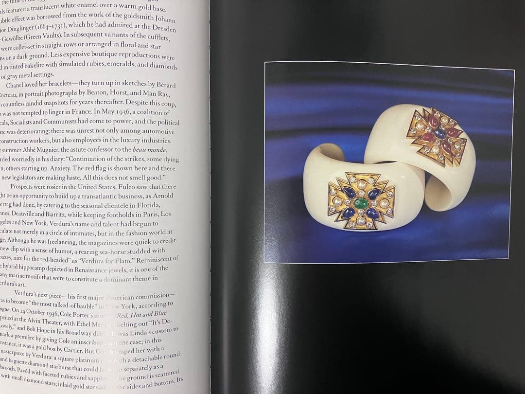 VERDURA ベルドゥーラ　ハードカバー　ジュエリーデザイナー本