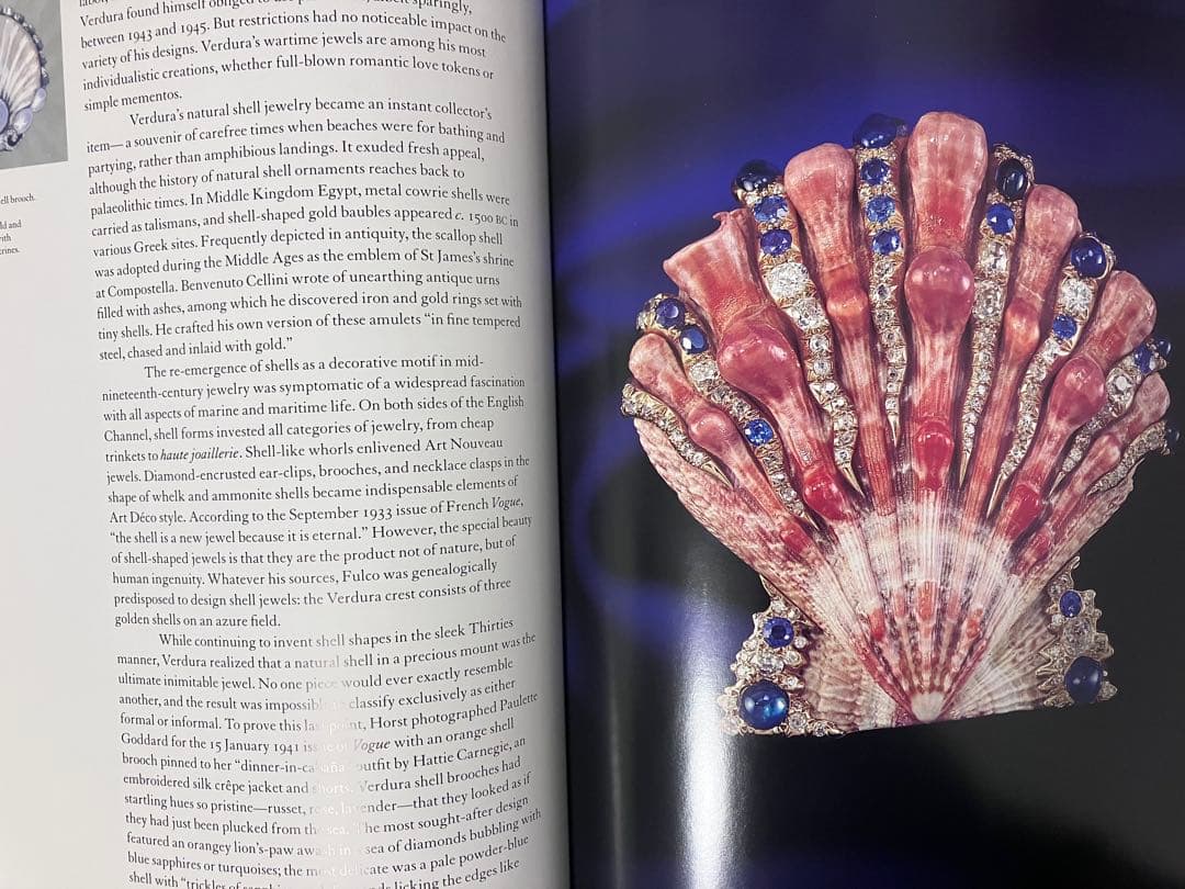 VERDURA ベルドゥーラ　ハードカバー　ジュエリーデザイナー本