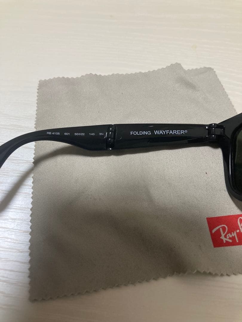 Ray-Ban サングラス 折りたたみ 黒 ケース 眼鏡拭き 付