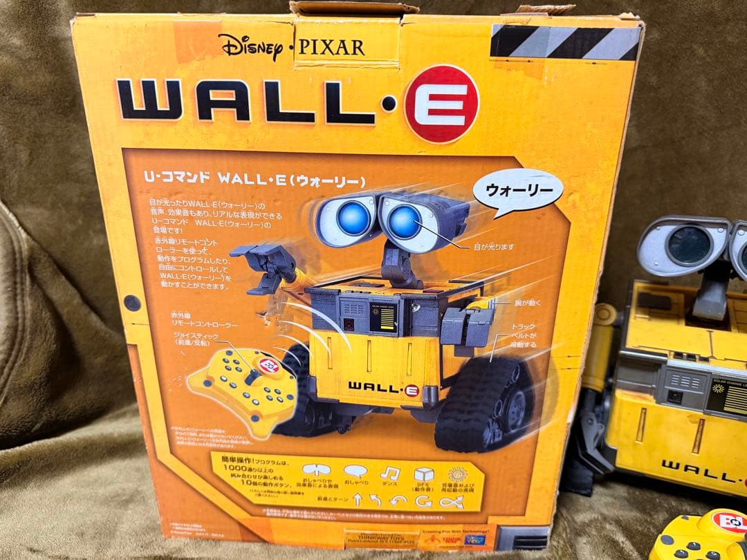 5*0様 U-コマンド WALL・E (ウォーリー)動作確認済
