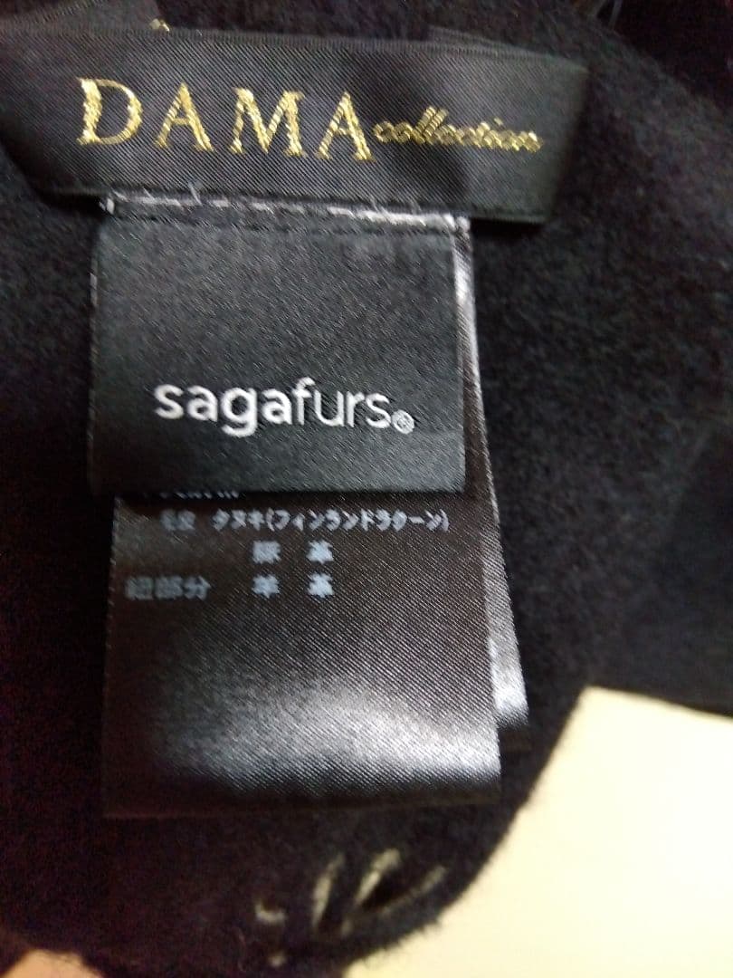 DAMA collection Sagafurs カシミアストール