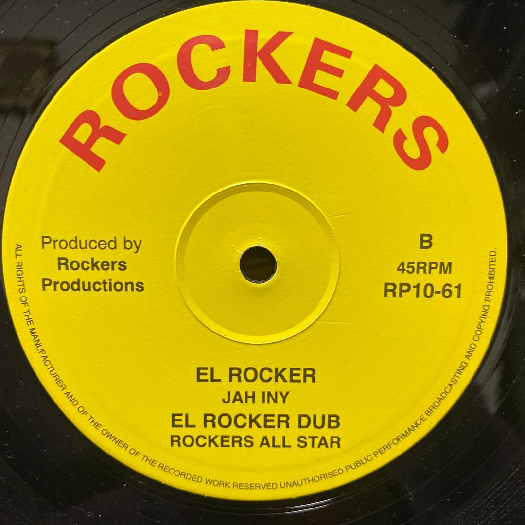 augustus pablo - el rocker レゲエ レコード10インチ