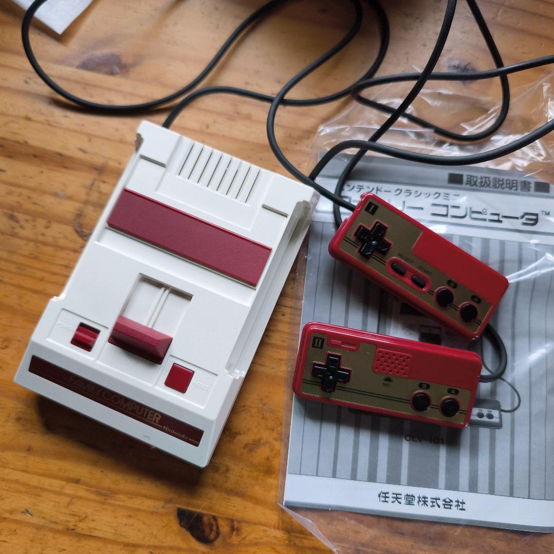 Nintendo ニンテンドークラシックミニ ファミコン本体