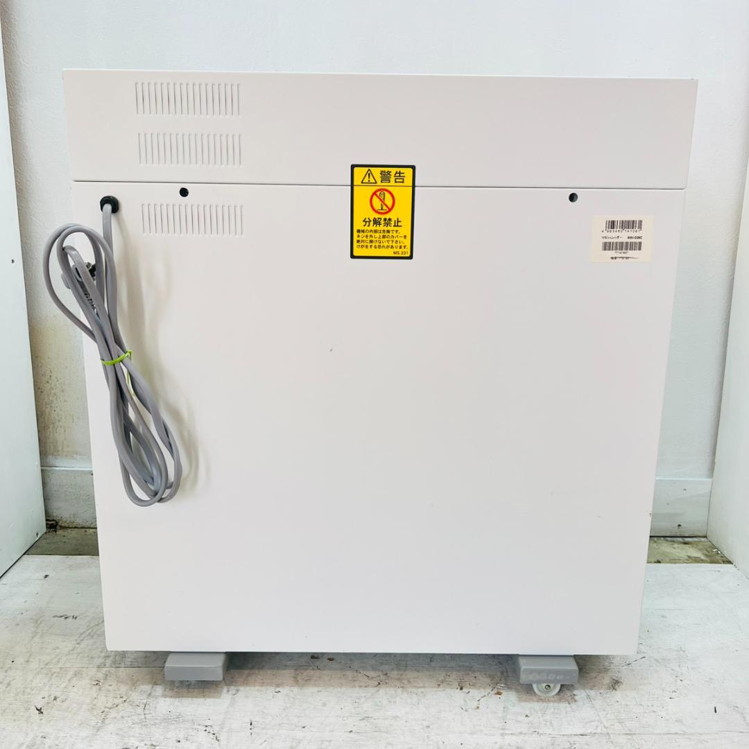 明光商会 MSシュレッダー MSV-D26C 業務用 クロスカット方式