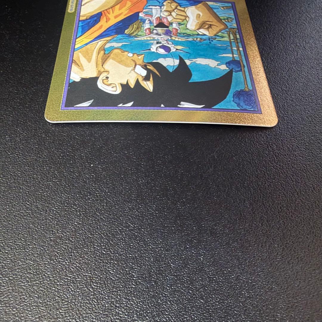 ドラゴンボールカード エナジーマーカー E-77 金　マンガブースター　23巻