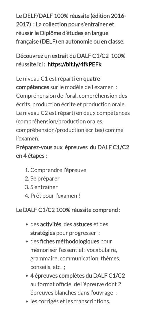 新品未使用フランス語上級者向けDALF C1/C2 試験対策参考書